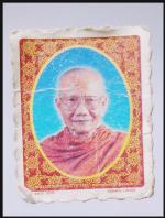 รูปหลวงพ่อจรัลวัดอัมพวัน(3216)